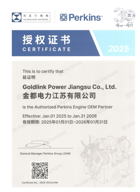 Perkins OEM
